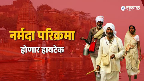 Maheshwar and Omkareshwar to Get Modern Tourism Facilities for Narmada Pilgrims