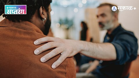 Emotional Management
