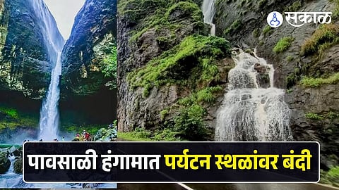 Raigad Tourist Spot Ban