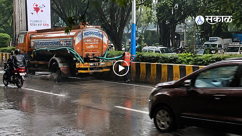 Pune Viral News