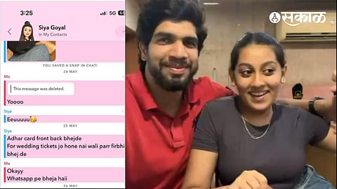 Siya Goyal Snapchat Chat Viral pune lohgad case
