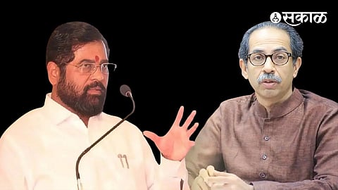 Eknath Shinde vs Uddhav Thackeray political news