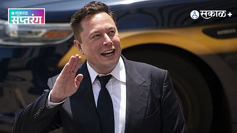 Elon Musk First Trillionaire