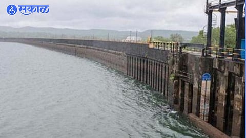Pune