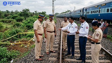 Pune