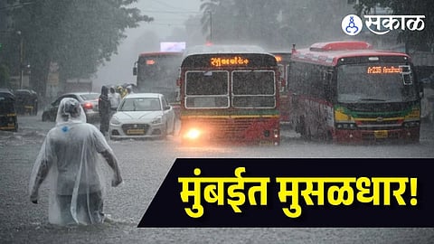 Mumbai BEST Bus Traffic change