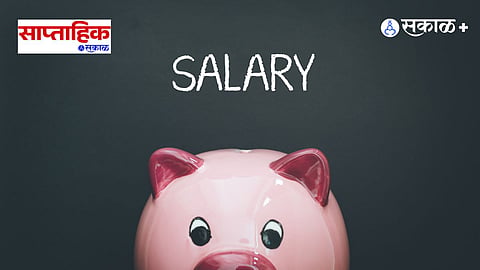 Salary hike vs savings