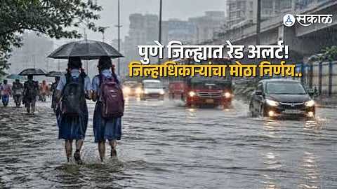 Heavy Rain Warning: Pune Schools Shut After IMD Issues Red Alert