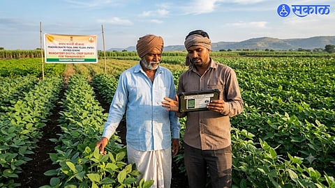 Maharashtra Farmers