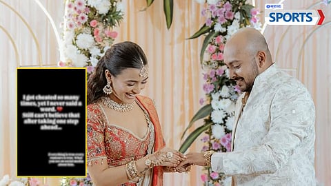 Prithvi Shaw Relationship Rumours | Akriti Agarwal's Criptic Post