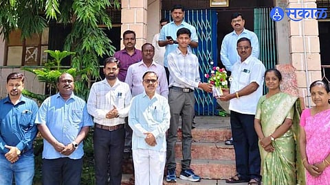 Pune