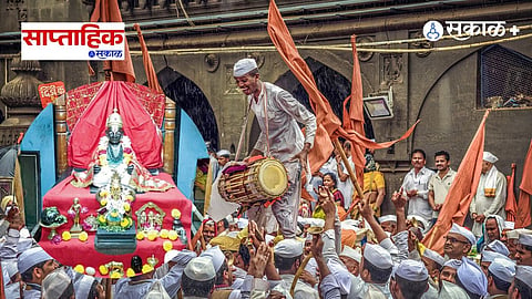 Pandharpur Shri Ramkabir Math