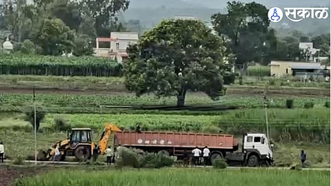 Pune