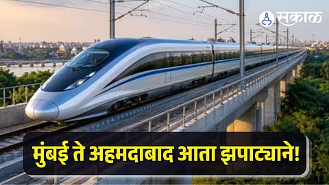 Mumbai-Ahmedabad Bullet Train