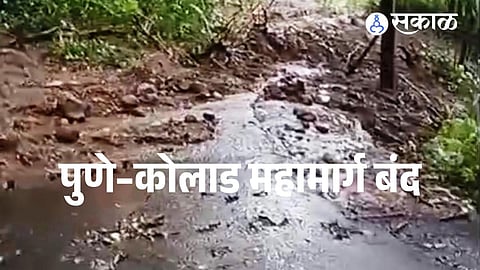 Authorities have warned that repairs may take around 15 days, while rescue and road clearance operations continue in the affected areas.