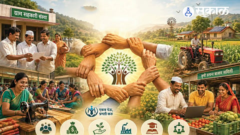 The article explains how cooperative reforms, PACS modernization and new national policies are strengthening India's rural economy.