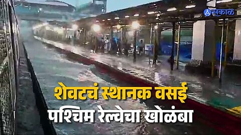 Mumbai Rain Disrupts Western Railway Services