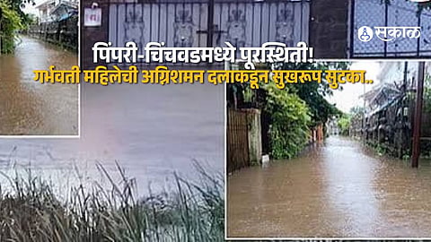 Pregnant Woman Rescued Amid Floods as Pimpri-Chinchwad Evacuates Riverbank Families
