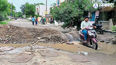 Nanded