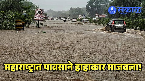 Maharashtra Rain Update