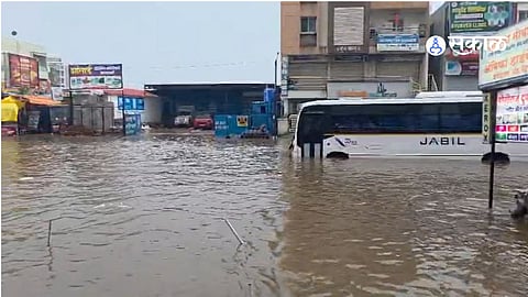 Pune Heavy Rain