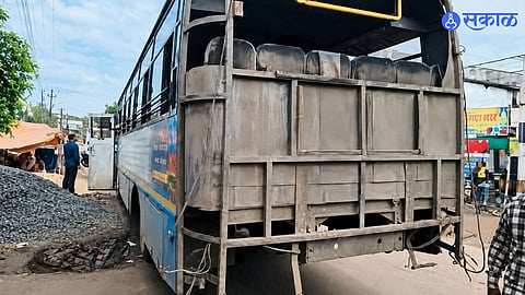 Gadchiroli