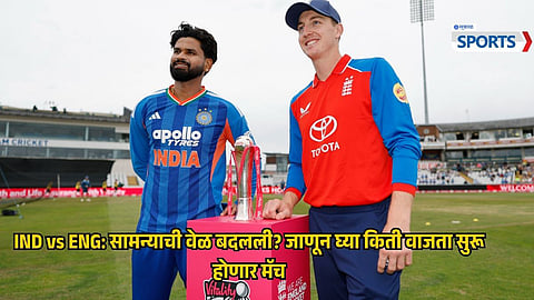 When and Where to Watch IND vs ENG 3rd T20I Live?