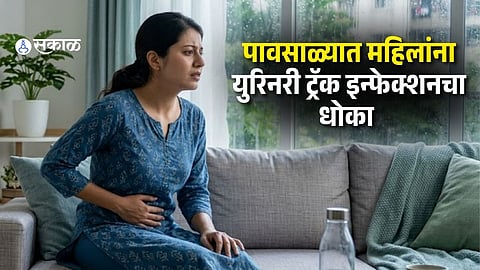 Monsoon UTI Risk in Women