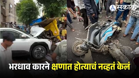 Navi Mumbai Taloja Accident
