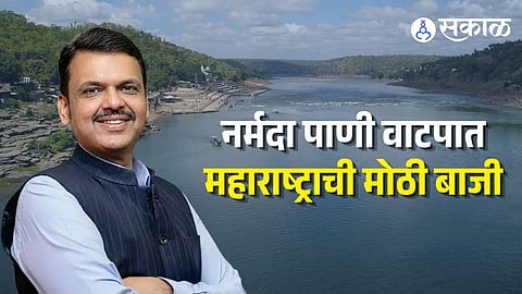 Narmada Water Dispute