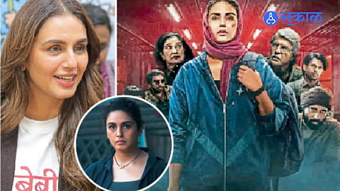 Huma Qureshi says her role as a mute contract killer in Baby Do Die Do pushed her beyond her comfort zone as an actor.