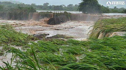 Pune