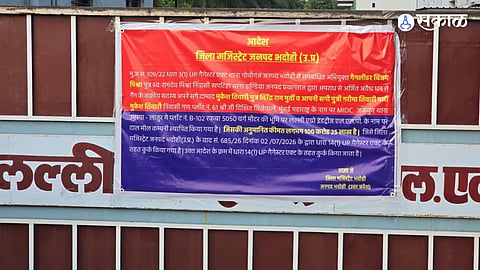 UP Gangster Act Invoked: Maharashtra Seizes ₹100 Crore Worth of Properties