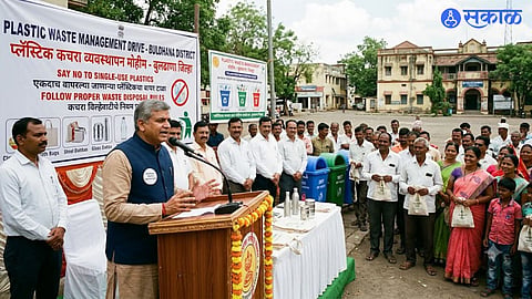 Gadchiroli