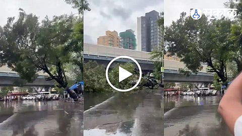 Mumbai Rain