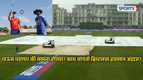 IND vs ENG 4th T20I