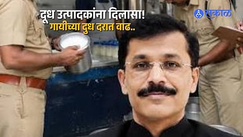 Relief for Dairy Farmers as Cow Milk Procurement Rate Reaches ₹41 per Litre