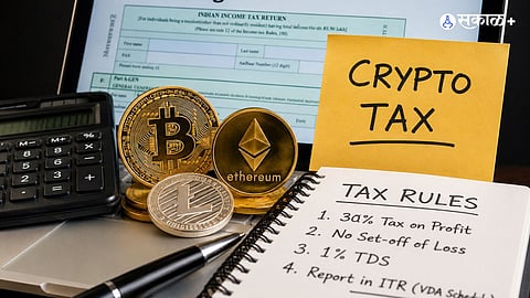 Crypto Investment Tax Explained: 30% Tax, 1% TDS and ITR Filing Guide