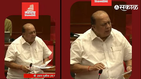 MRI Service Maharashtra statement hasan mushrif