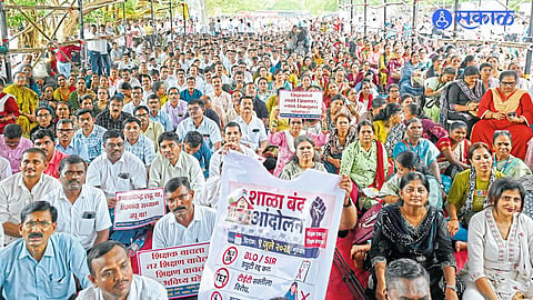 Statewide Teachers' Agitation Over TET Rule, Old Pension Scheme and Promotion Policies