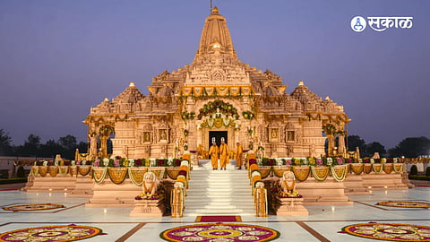 Ram Mandir Donation Theft