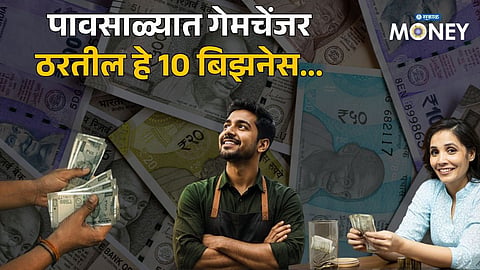 Monsoon Money-Making Ideas