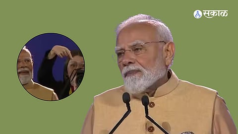 pm narendra modi