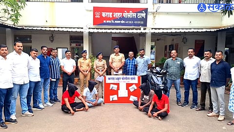 Four Arrested in Karad for Illegal Firearms Trafficking; Pistols and Ammunition Seized