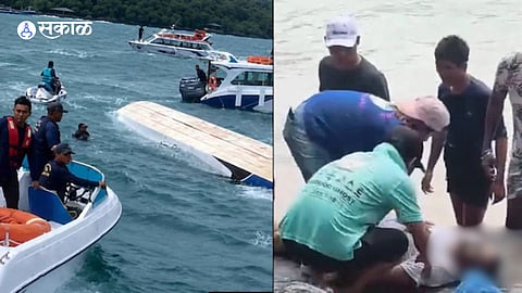 Vietnam Boat Accident