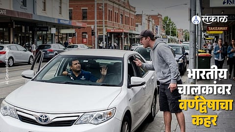 Indian-origin drivers amid growing concerns over racism