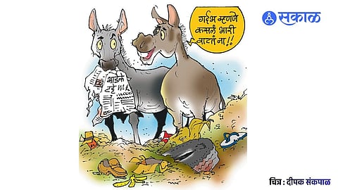 Dhing Tang is one of the most popular Marathi satirical columns, known for its witty take on politics and society.
