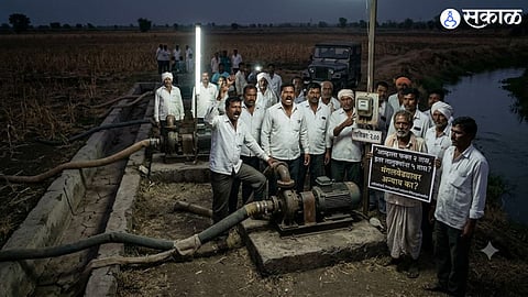 Solapur