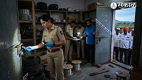 Akola
