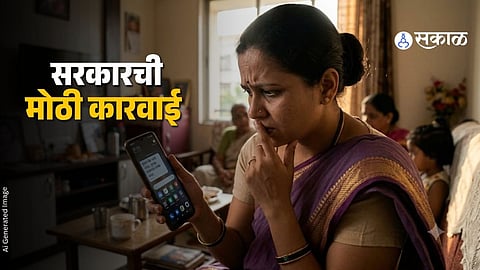 Verification drive under Ladki Bahin Yojana leads to removal of 92 lakh beneficiaries due to eKYC failure